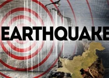 کوئٹہ میں زلزلے کے جھٹکے، شہری خوفزدہ