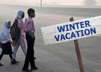 سندھ کے تعلیمی اداروں میں موسم سرما کی چھٹیوں کا اعلان
