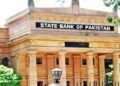 اسٹیٹ بینک نے مانیٹری پالیسی کا اعلان کردیا،