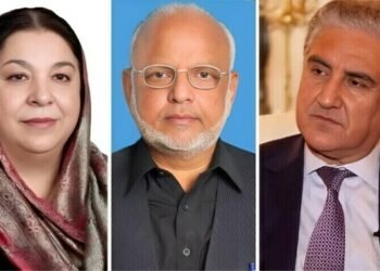 9 مئی کیس: شاہ محمود قریشی بری، 8 رہنماؤں کو 10 سال قید تفص