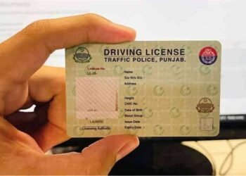 16سال کے بچوں کو اسمارٹ کارڈ اور موٹرسائیکل ڈرائیونگ لائسنس کے اجرا کا اصولی فیصلہ