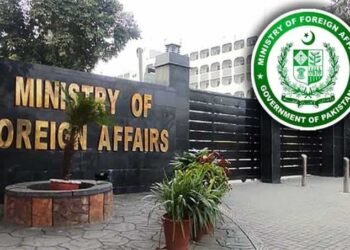 افغان قیادت سے واضح تحریری یقین دہانیاں چاہتے ہیں :دفتر خارجہ