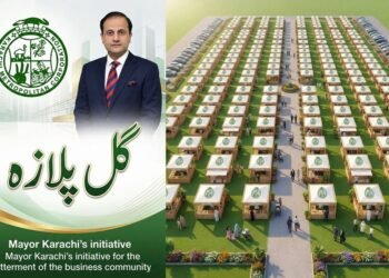 سانحہ گل پلازہ: میئر کراچی مرتضیٰ وہاب کا متاثرین کی بحالی کے لیے بڑا اور عملی قدم